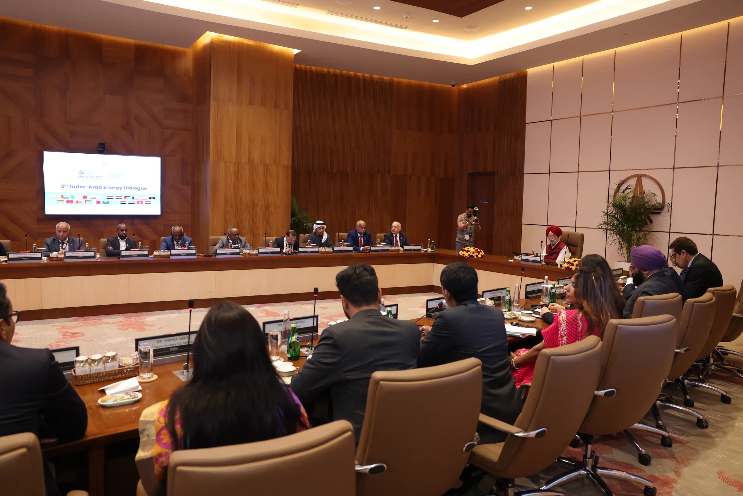 India Energy Week leadership gathering 2